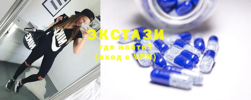 Экстази 250 мг  где продают наркотики  Ак-Довурак 