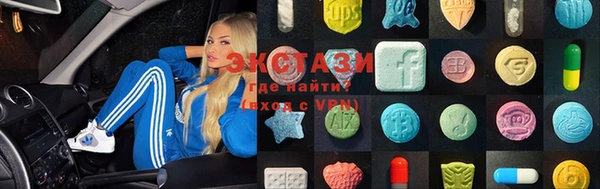 mdma Пестово