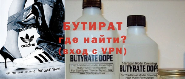 винт Пересвет