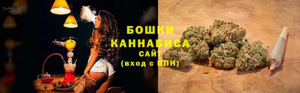 альфа пвп VHQ Переславль-Залесский