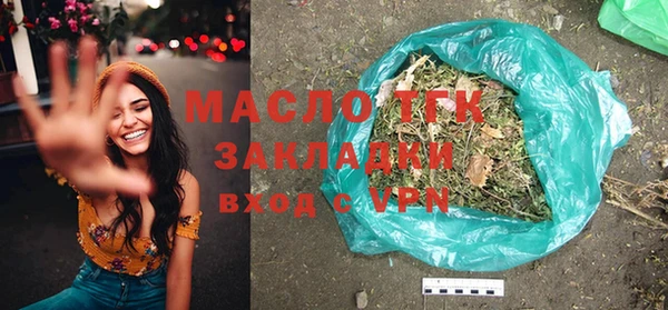 mdma Пестово