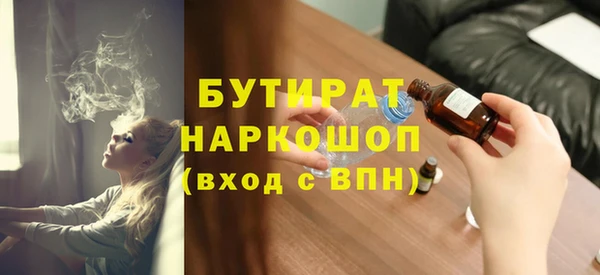 mdma Пестово