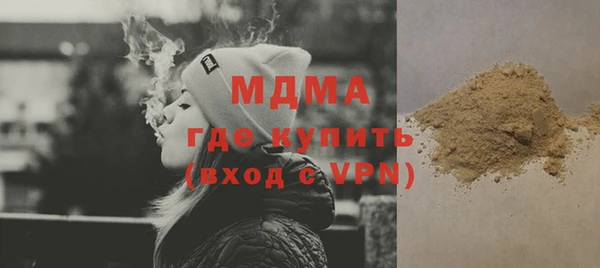 винт Пересвет
