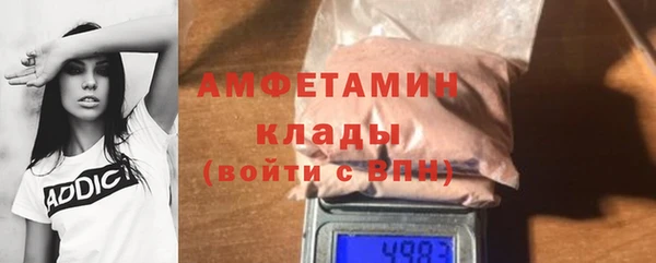 мяу мяу мука Сафоново