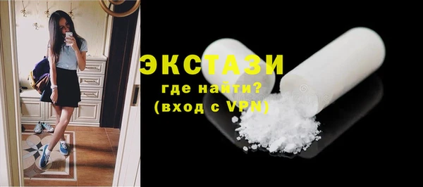 mdma Пестово