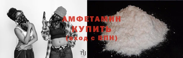 метадон Ижевск