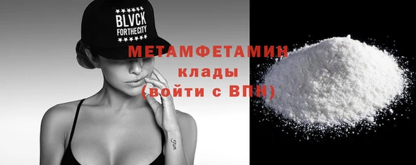 кокаин колумбия Струнино