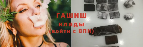 мдпв Тольятти