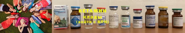 мдпв Тольятти