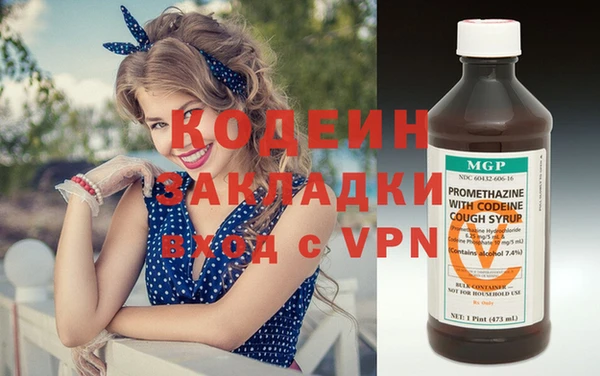 mdma Пестово