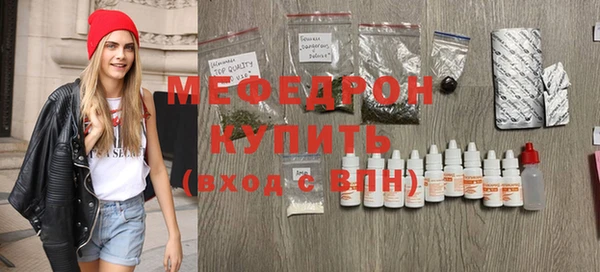 винт Пересвет