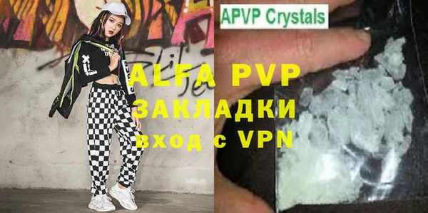 mdma Пестово