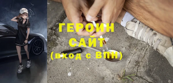 mdma Пестово