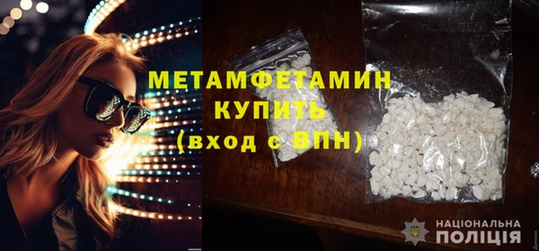 винт Пересвет