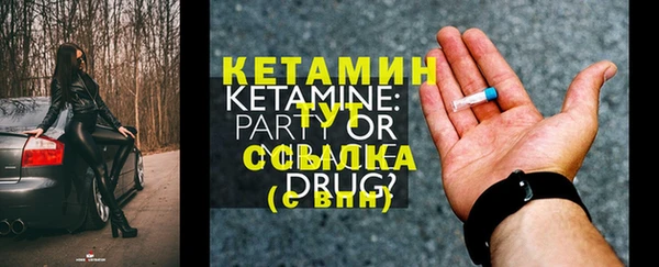 mdma Пестово