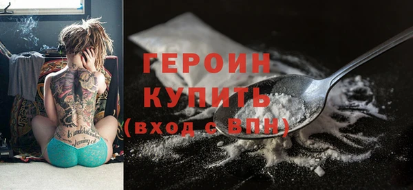 винт Пересвет