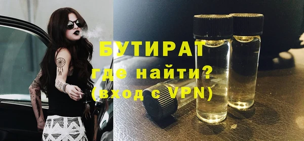 мяу мяу мука Сафоново