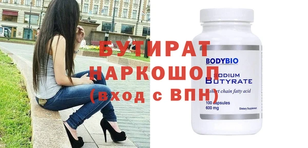mdma Пестово