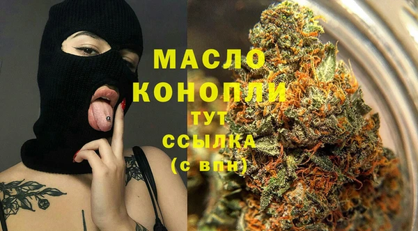 МДМА Касимов