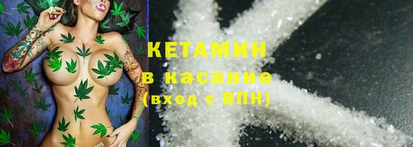 винт Пересвет