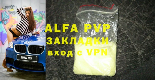 mdma Пестово