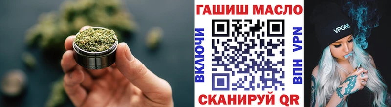 Дистиллят ТГК жижа Ак-Довурак