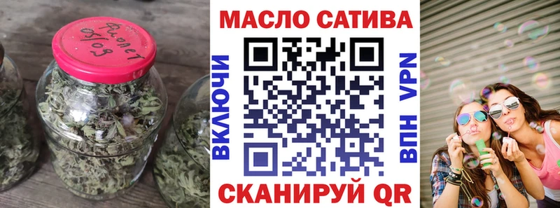 ТГК Wax  купить наркоту  Ак-Довурак 